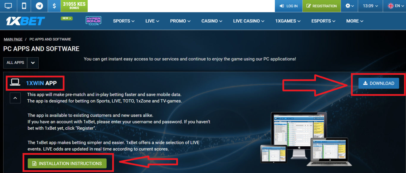 1xBet New Link Mechanism Overview